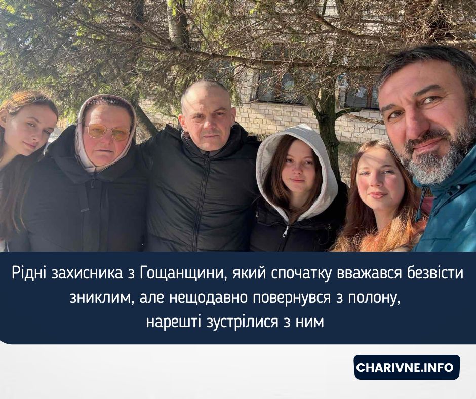 Фото ілюстративне